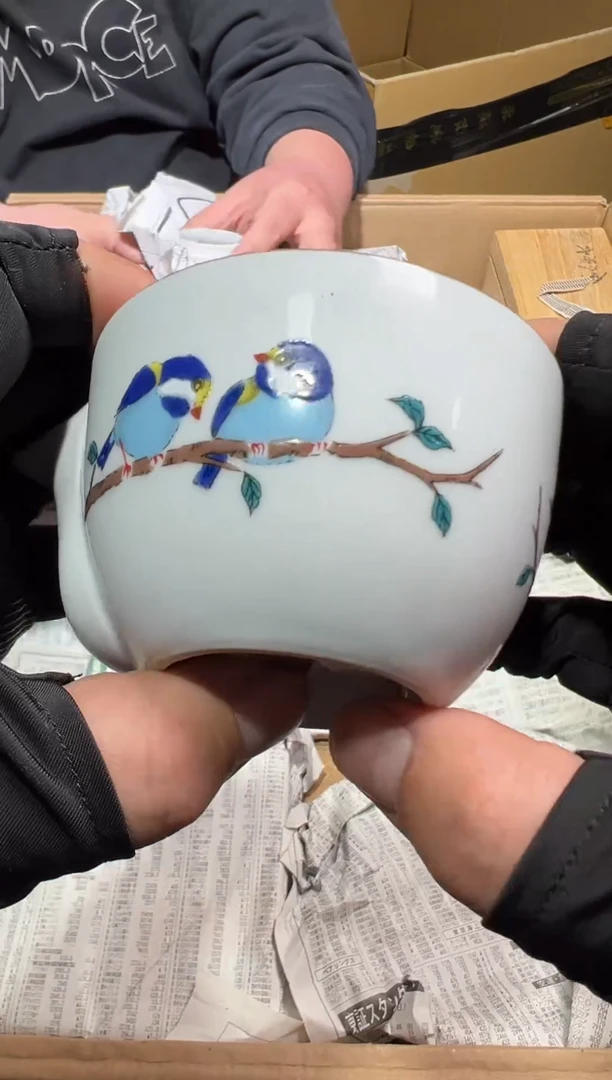 【闪购商品】瓷片工艺赏玩器物（下单即认可）多样性发一个