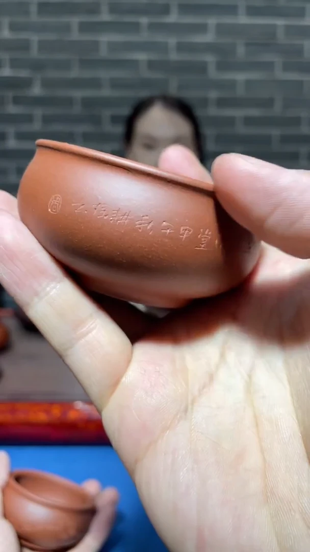 茶壶紫砂主人杯  刻绘  魏茸茸  一对