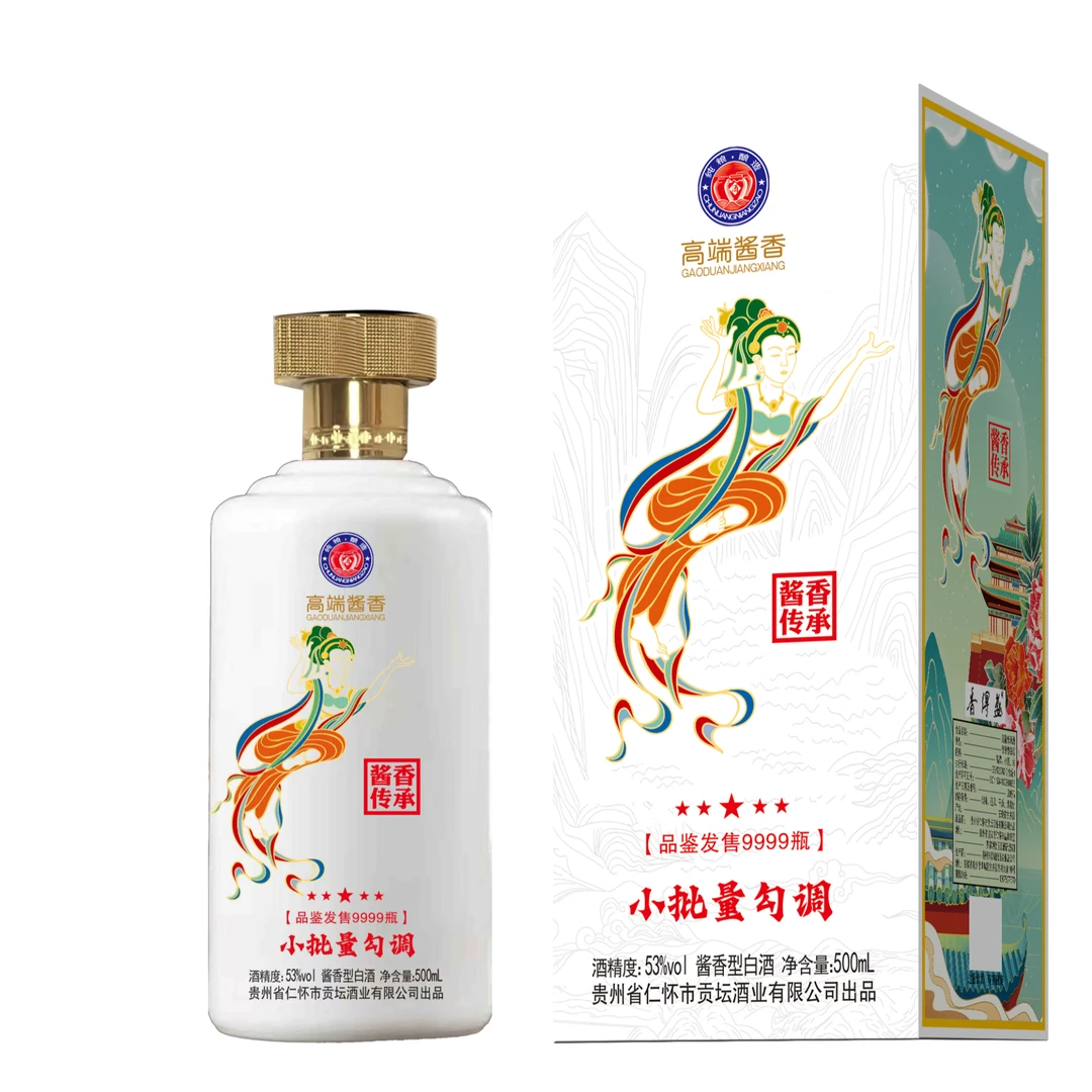 香得盛国酱传承】-高端酱香---53°酱香型白酒500毫升53%Vol