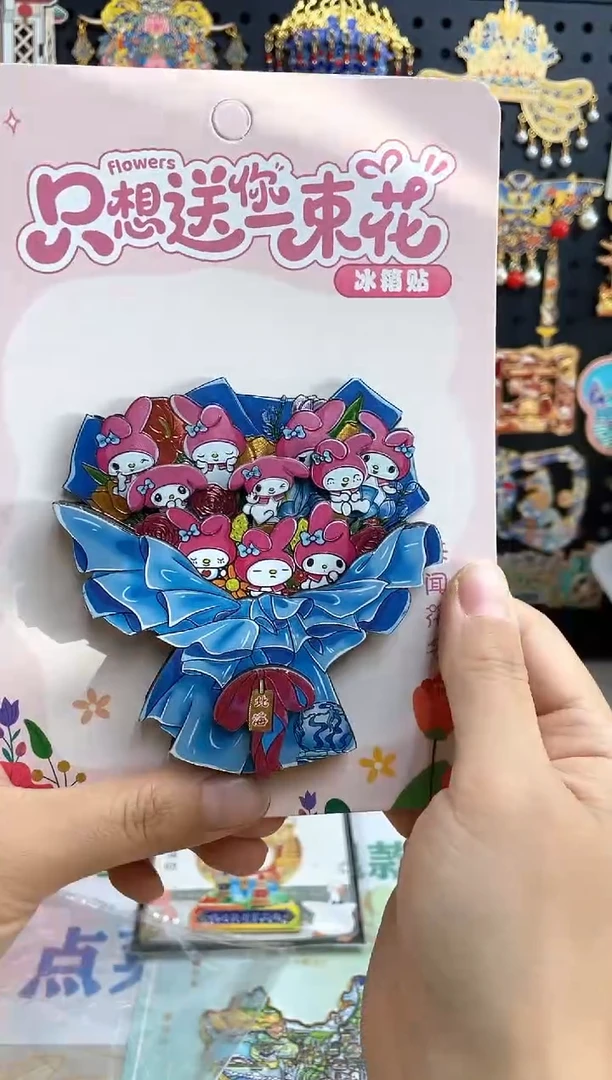 甘**?单品过款两单包邮