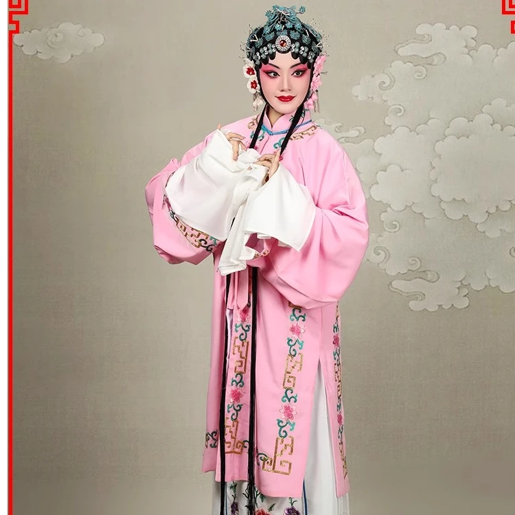 正龙戏装京剧越剧戏曲演出服装花旦女水袖青衣褶子回纹花边青衣披