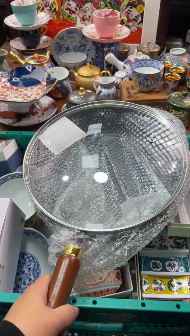 【闪购商品】瓷片瓷片满20米包邮一单一付