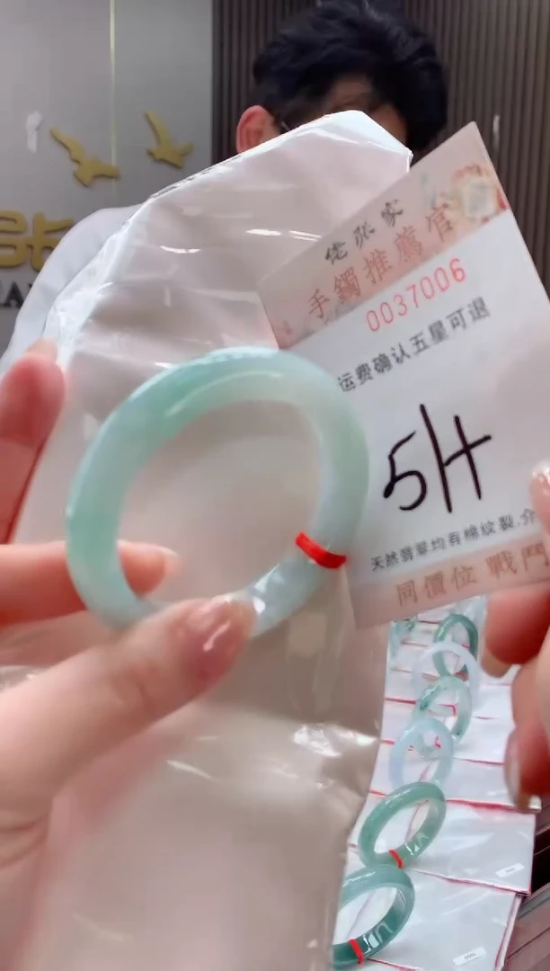 未镶嵌手镯翡翠天然缅甸A货翡翠
