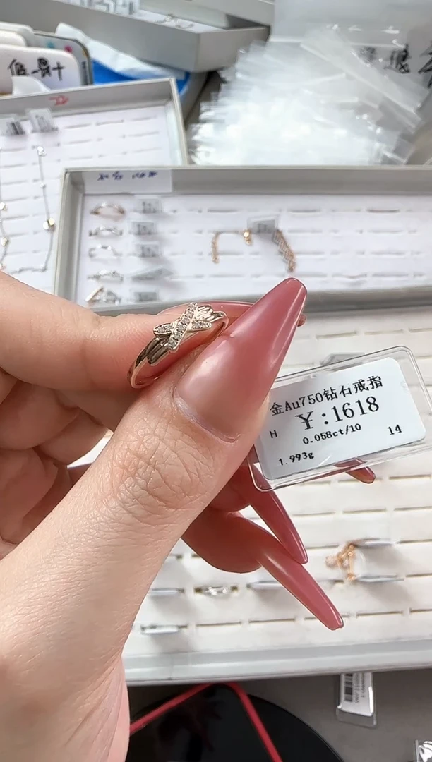 【闪购商品】钻石戒指/指环18K金镶嵌B259991100300001