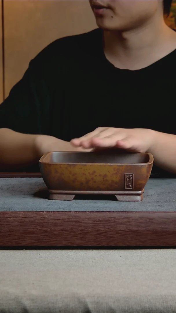 紫砂花盆17.5*13*5内径紫砂花盆