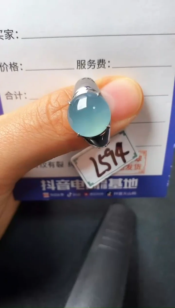 银S925镶嵌戒指翡翠22222222