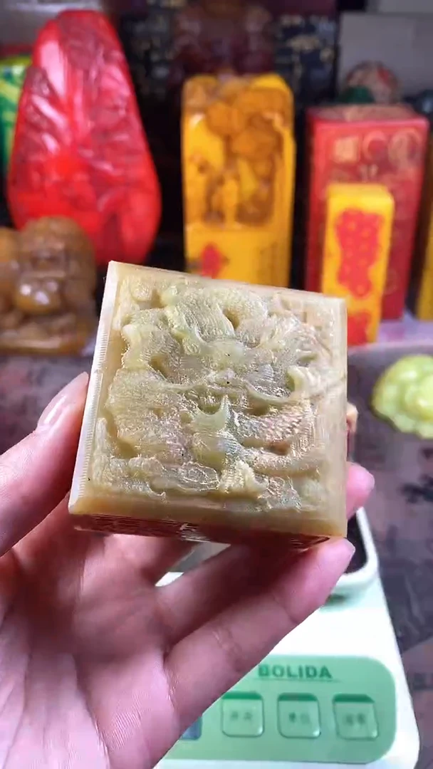 【闪购商品】寿山石印石93寿山石