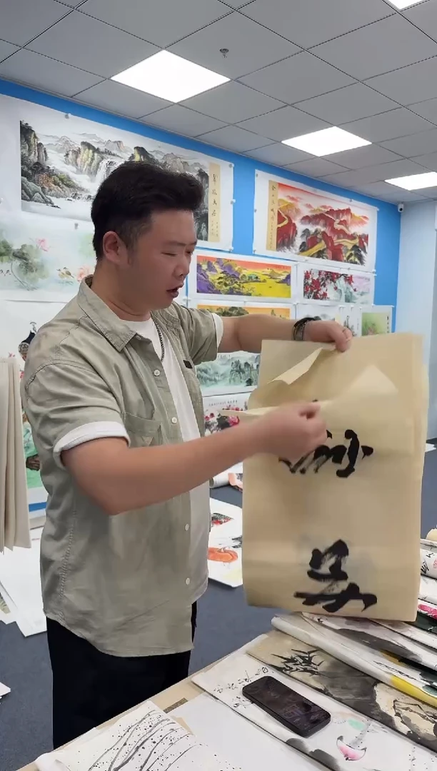 国画同类型随机3