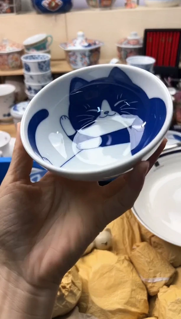 瓷片你好你好你好你好你好