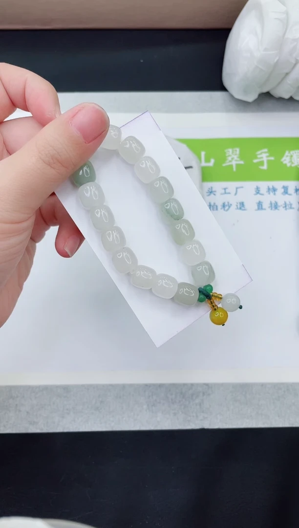 【闪购商品】石英质玉手串未镶嵌手串