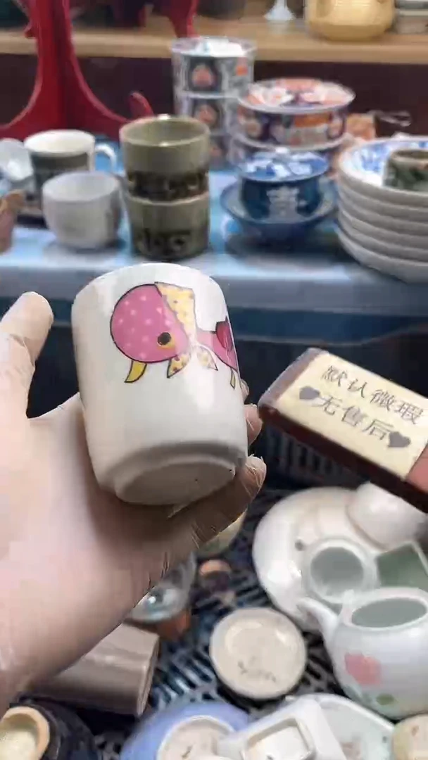 【闪购商品】瓷片英歌瓷器满19.9包邮