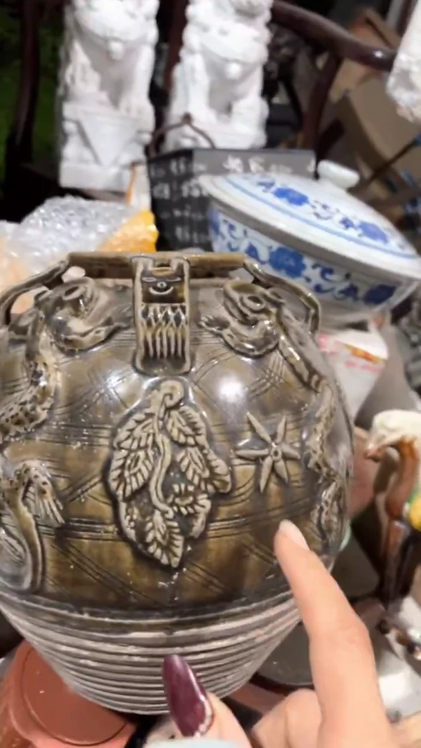 用****华844445454554554542