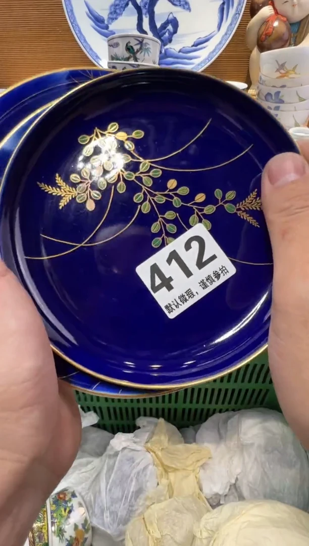 唉*唉瓷器瓷器瓷器瓷器瓷器瓷器瓷器瓷器