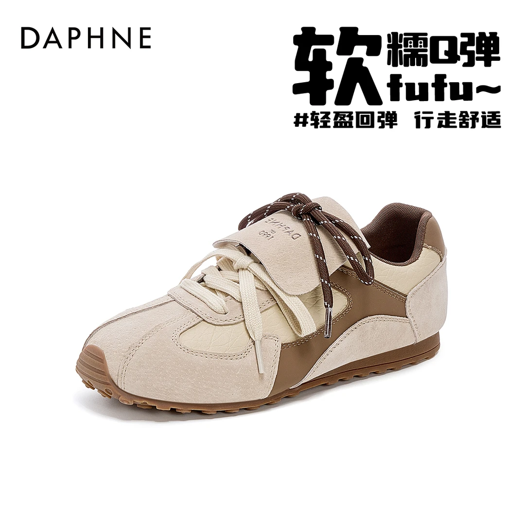 达芙妮美拉德德训鞋女款2025秋款新款平底运动休闲棕色真皮阿甘鞋