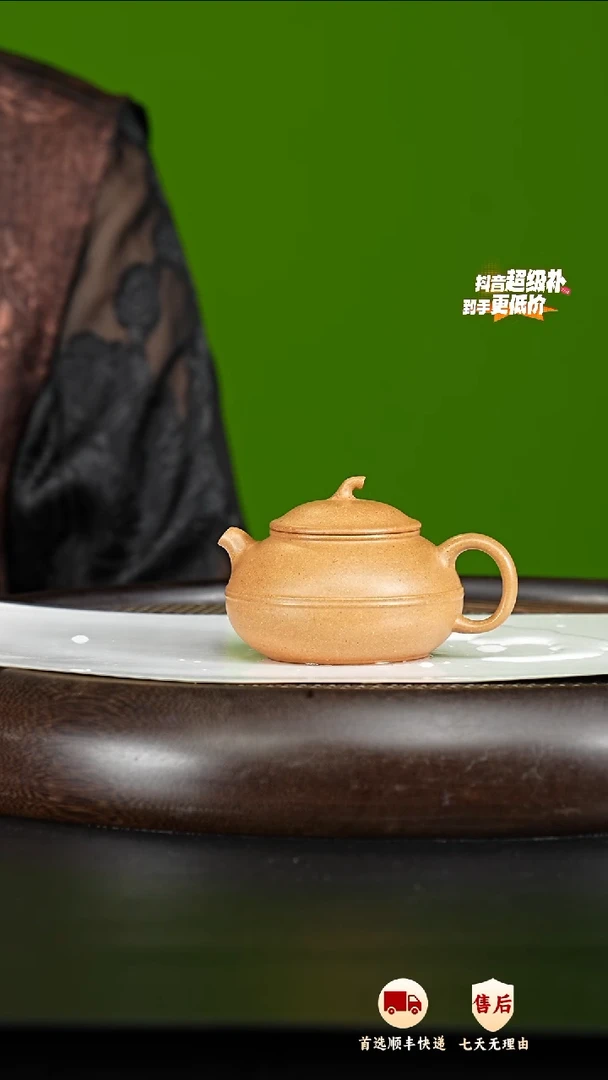 茶壶紫砂29宜兴紫砂