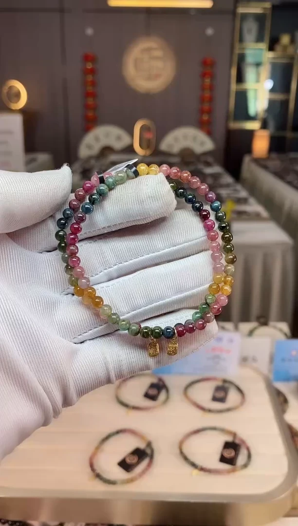 未镶嵌老矿碧玺彩虹单圈手串4mm+碧玺xion多样性发一条