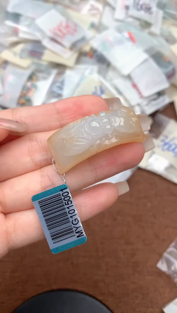 未镶嵌挂件翡翠一