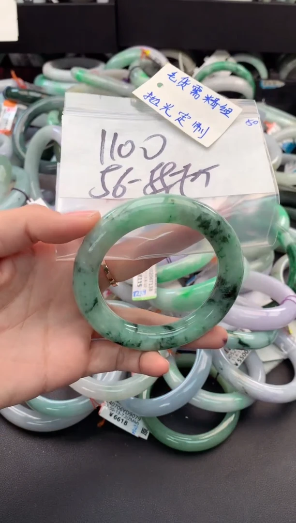 【闪购商品】定制翡翠未镶嵌毛货需精细抛光+多人