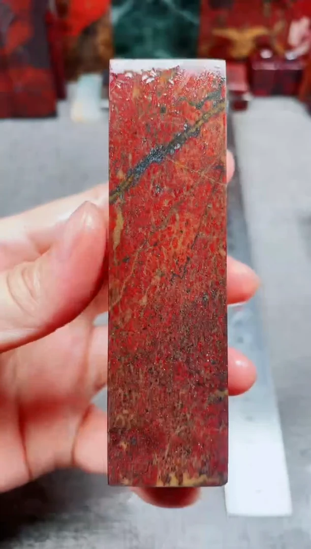 玉桂林鸡血玉素章3.0左右红10