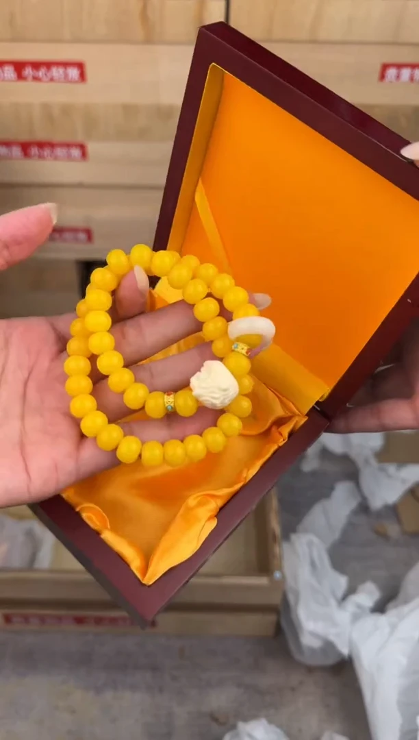 墨韵阁文玩黄玉菩提链接@@ys1459