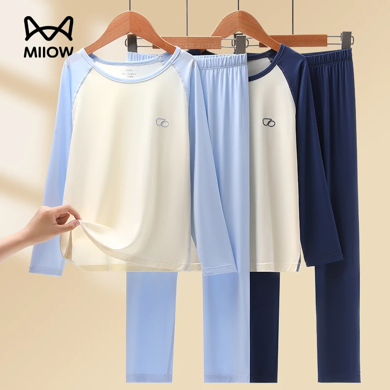 猫人薄款男童长袖莫代尔睡衣儿童新款家居服套装中大童长袖空调服