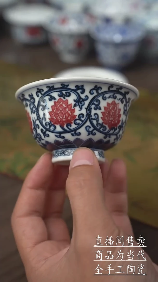 瓷片景德镇手工陶瓷茶具