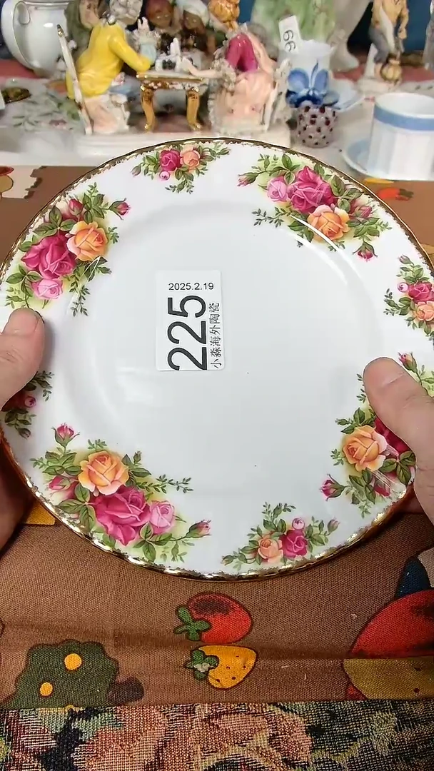 【闪购商品】杯小淼海外陶瓷工艺品