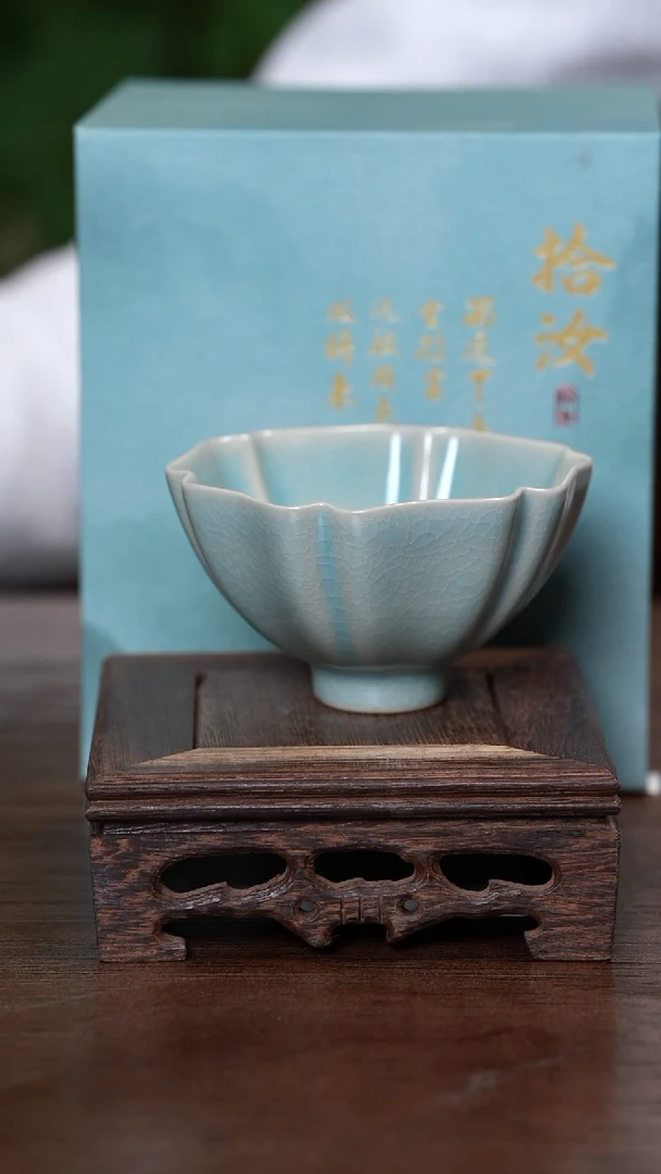 【闪购商品】宝丰清凉寺原产地汝瓷花口杯