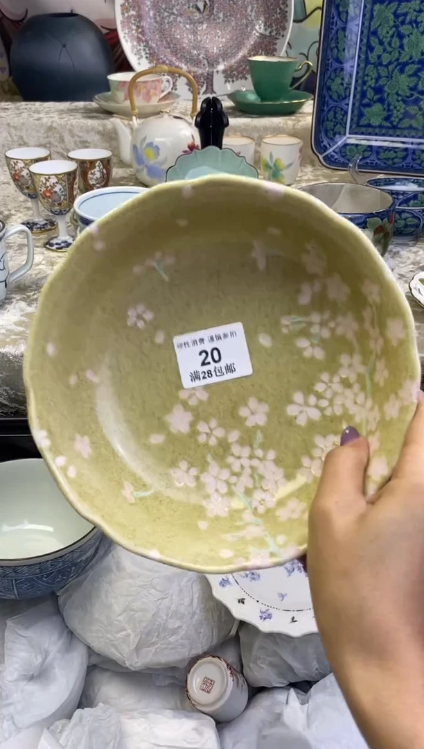 瓷片改**己瓷色工艺品品品品020