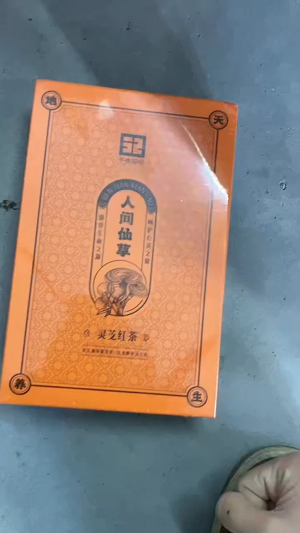 【闪购商品】瓷片陶瓷茶器福利33