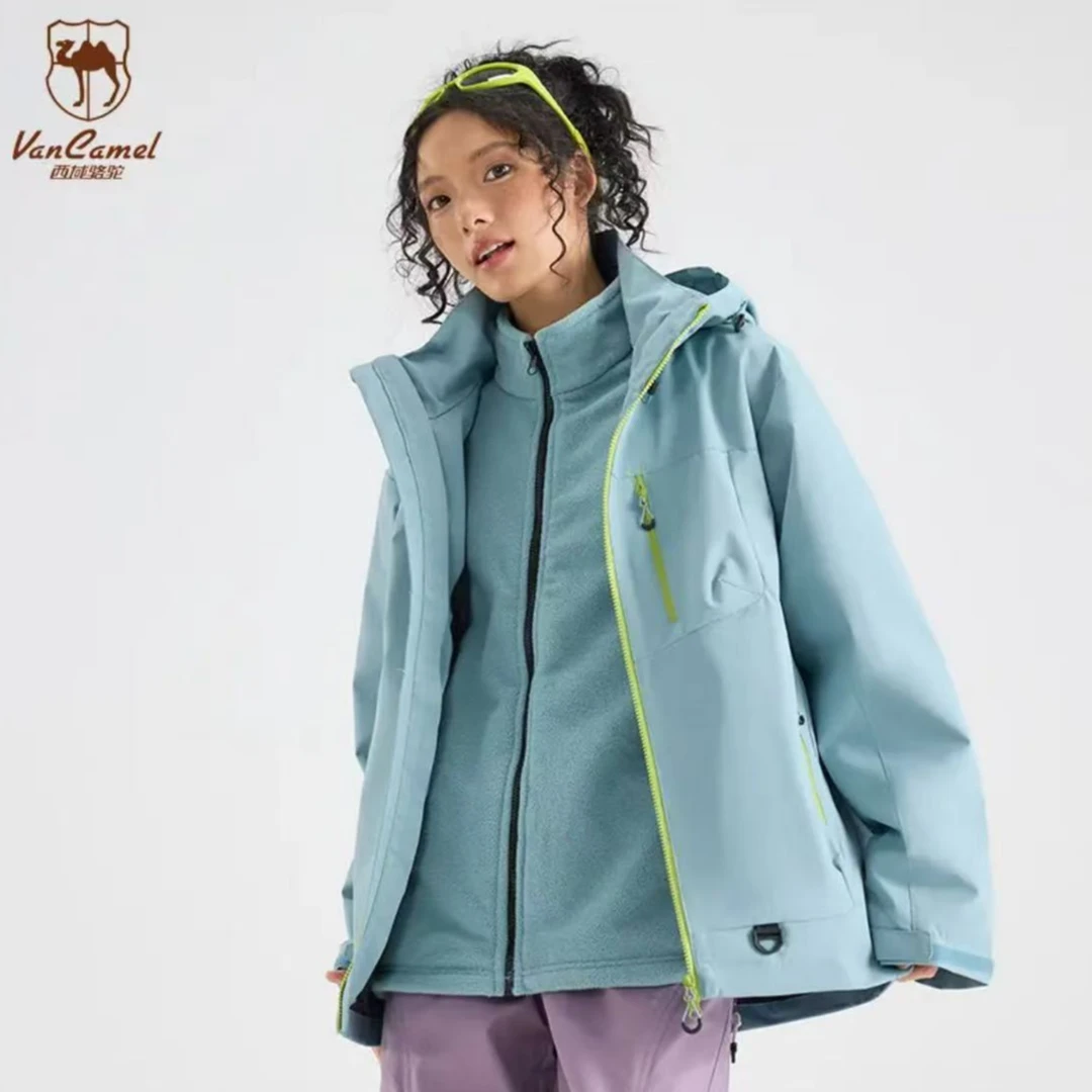 VANCAMEL/西域骆驼春季户外防风夹克潮流情侣外套KZL25015D