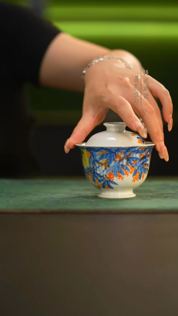 瓷片