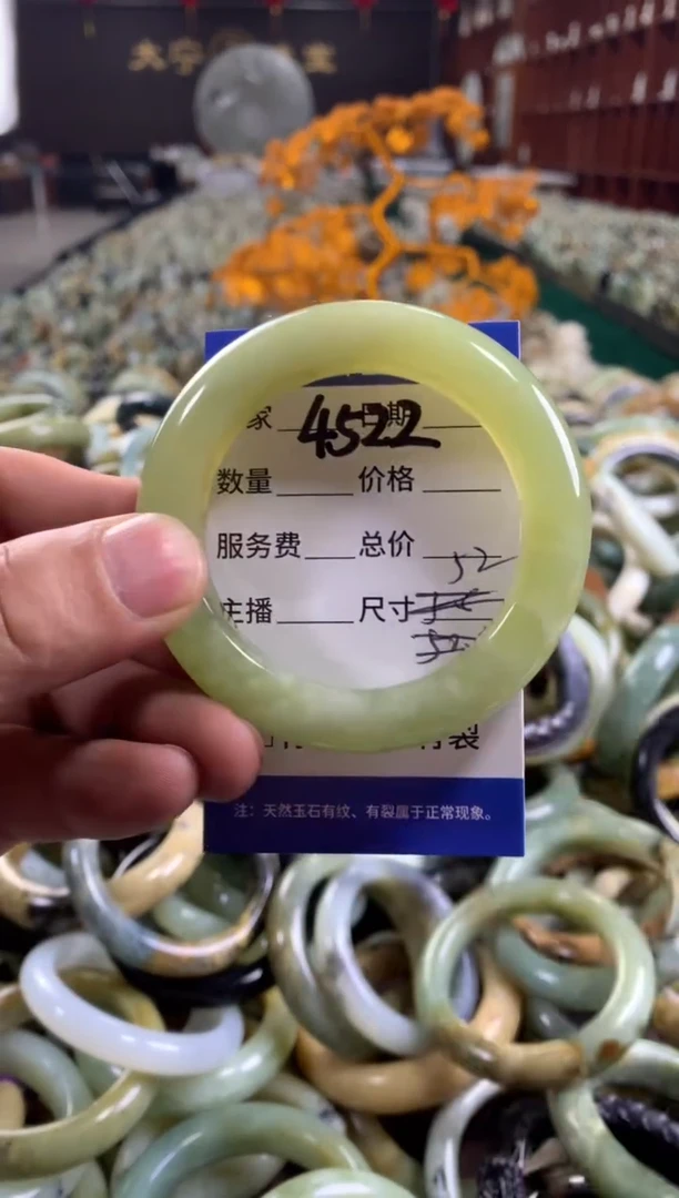 未镶嵌蛇纹石玉手镯4522