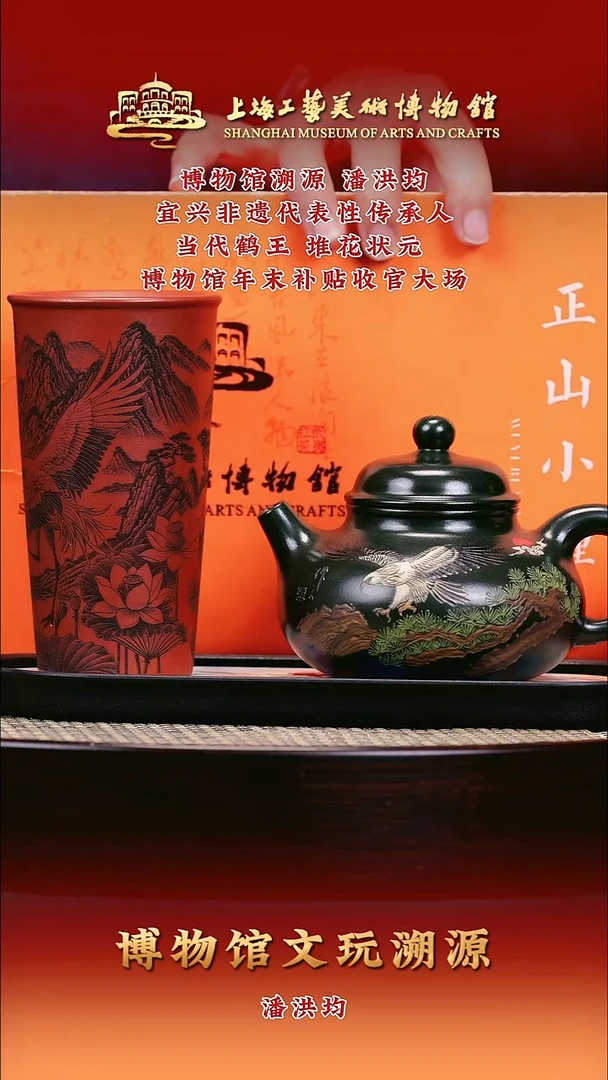 茶壶紫砂紫砂壶35 翡翠绿泥 容天 350cc