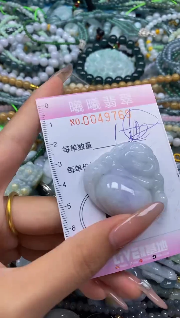 颈饰未镶嵌翡翠闪购0049769