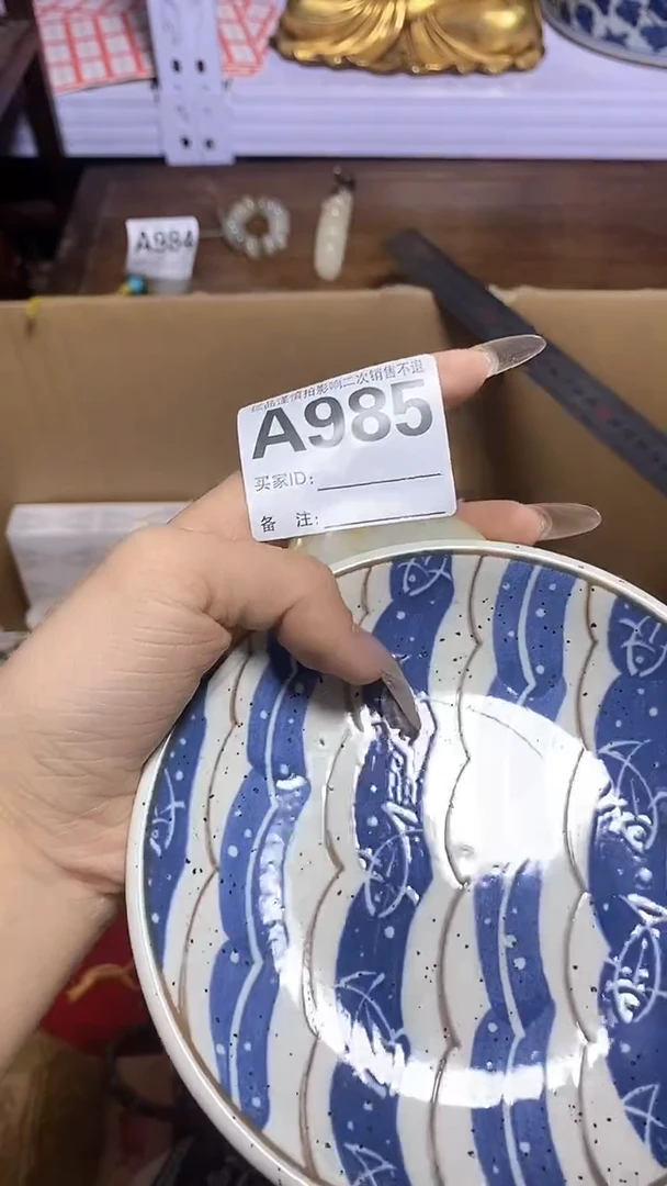 【闪购商品】瓷器瓷片瓷器瓷片