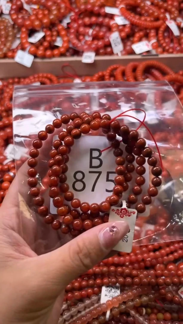 南红玛瑙未镶嵌珠宝奇石B875-6