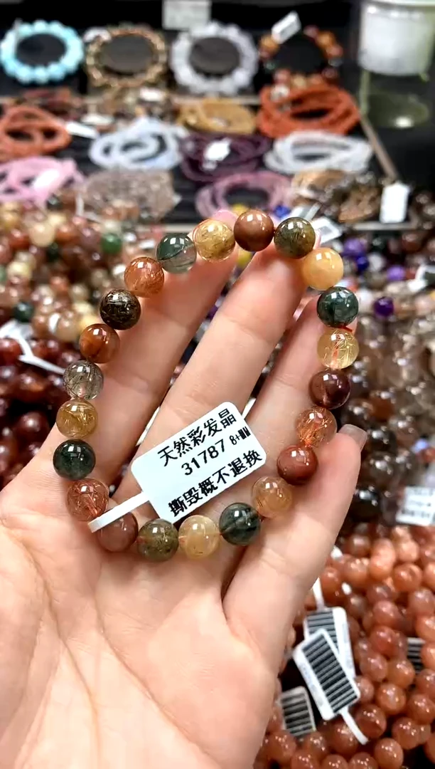 手串未镶嵌水晶8+*********