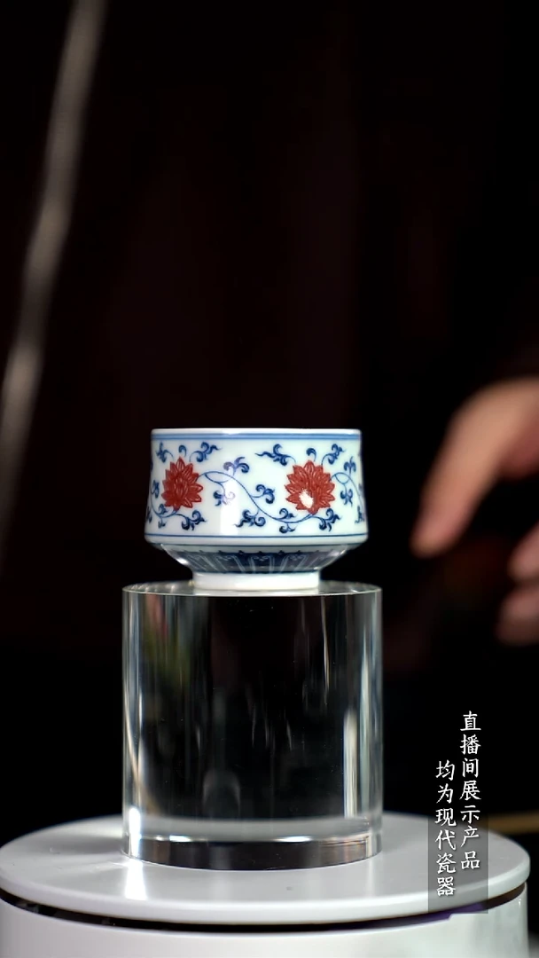 X246诚意十足的直播间 茶具