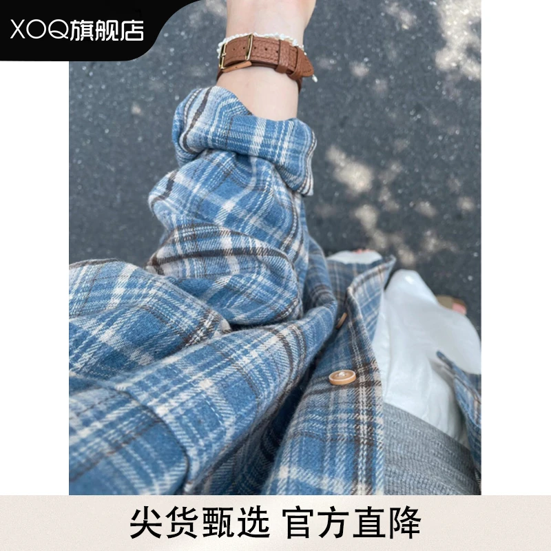 XOQ法式蓝色格子磨毛长袖衬衫女春秋宽松oversize原宿风百搭衬衣