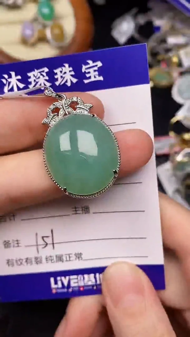 银S925镶嵌戒指翡翠1510