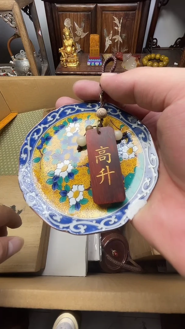 瓷器瓷器瓷器瓷器瓷器