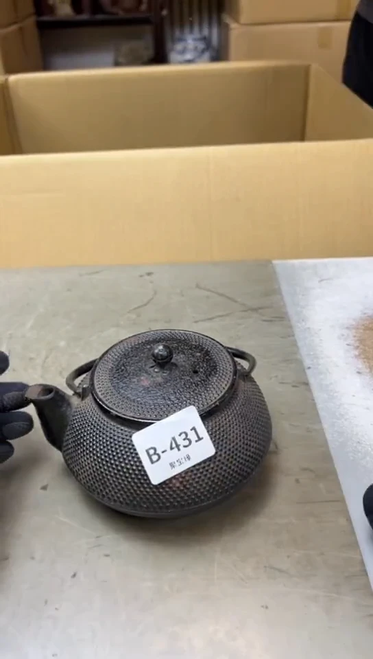 瓷片431聚宝缘海淘精选