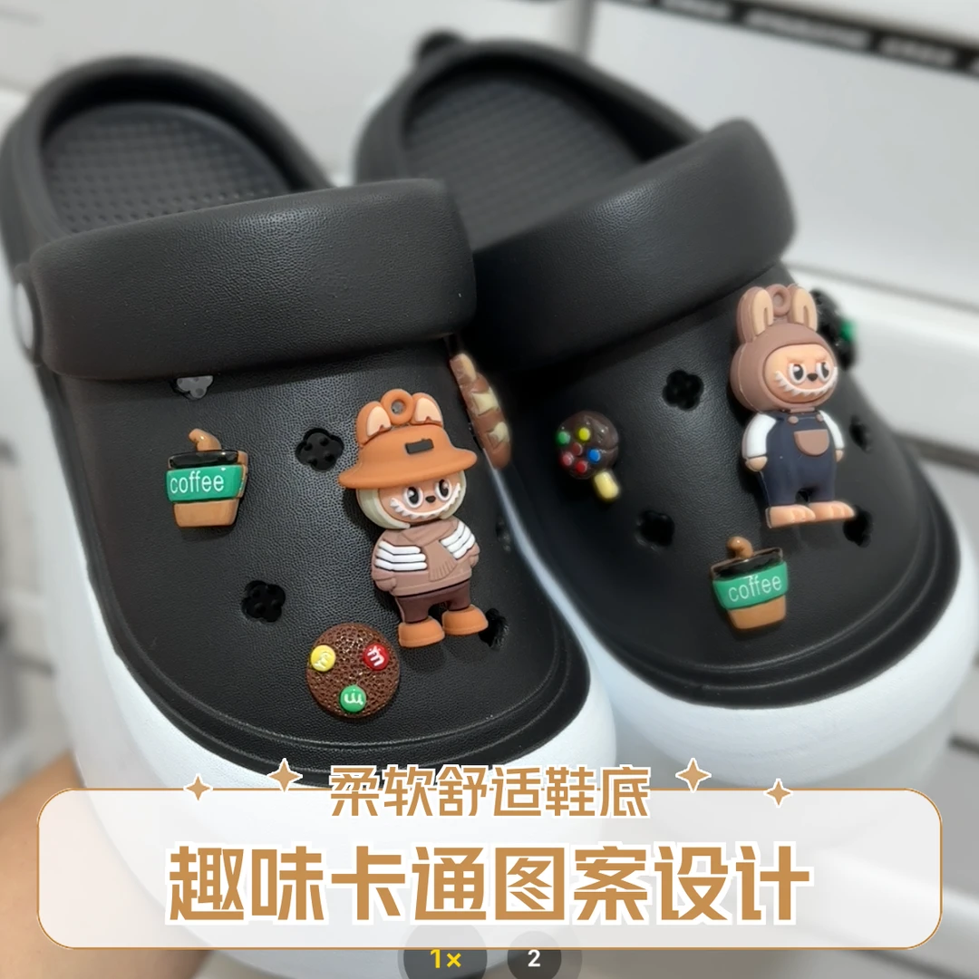 断码处理EVA拖鞋（部分瑕疵）