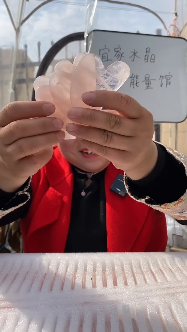 【闪购商品】芙蓉石刮痧板未镶嵌粉水晶刮痧板多样性发其一
