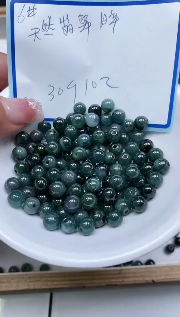 翡翠散珠未镶嵌M729 蓝水翡翠6mm30个10元