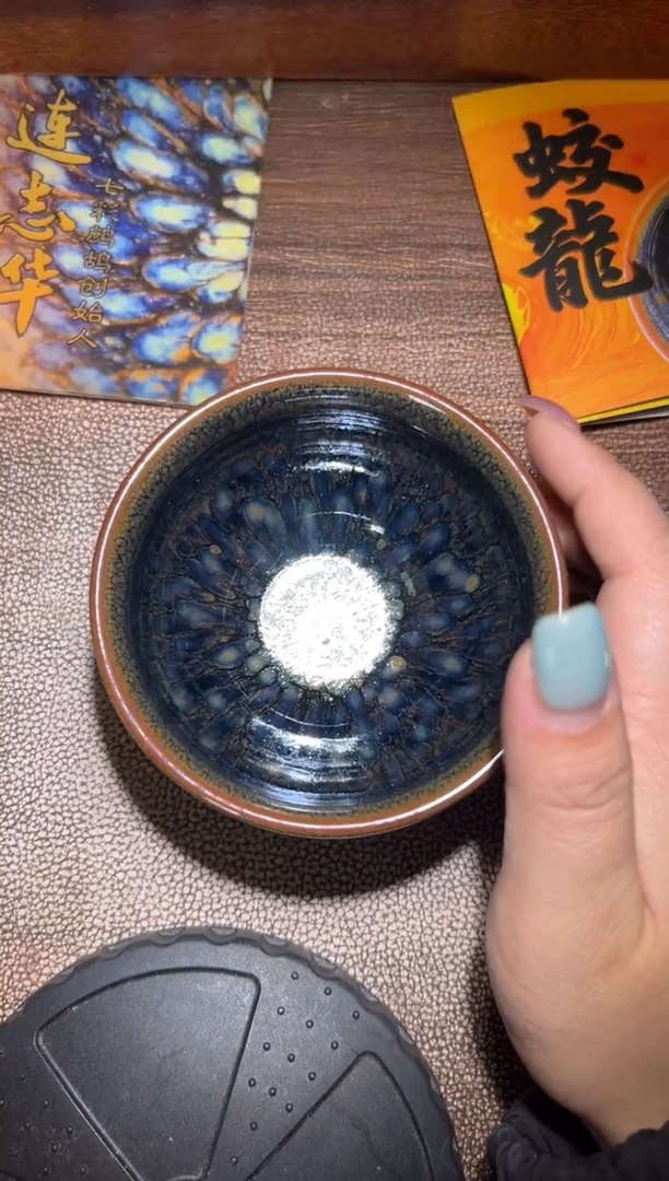 茶盏连志华精品分享26