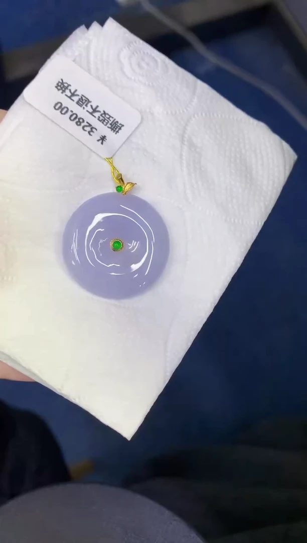 颈饰18K金镶嵌翡翠缅甸天然翡翠A货