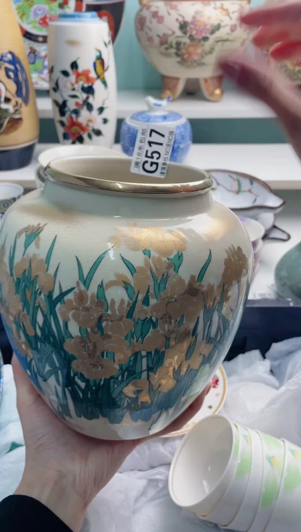 陶瓷飞***年G517*****