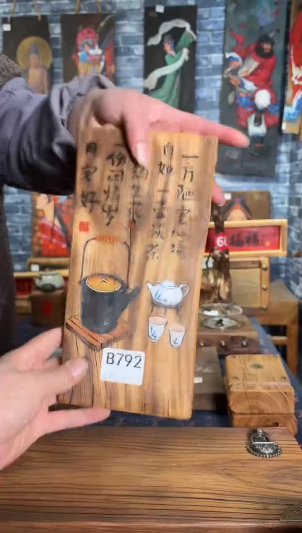 风化老门板丙烯画